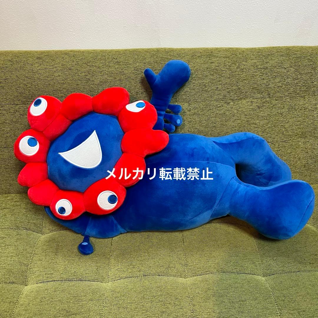 【最終値下げ】ミャクミャクくじ一等 ぬいぐるみ 80cm 大阪関西万博限定