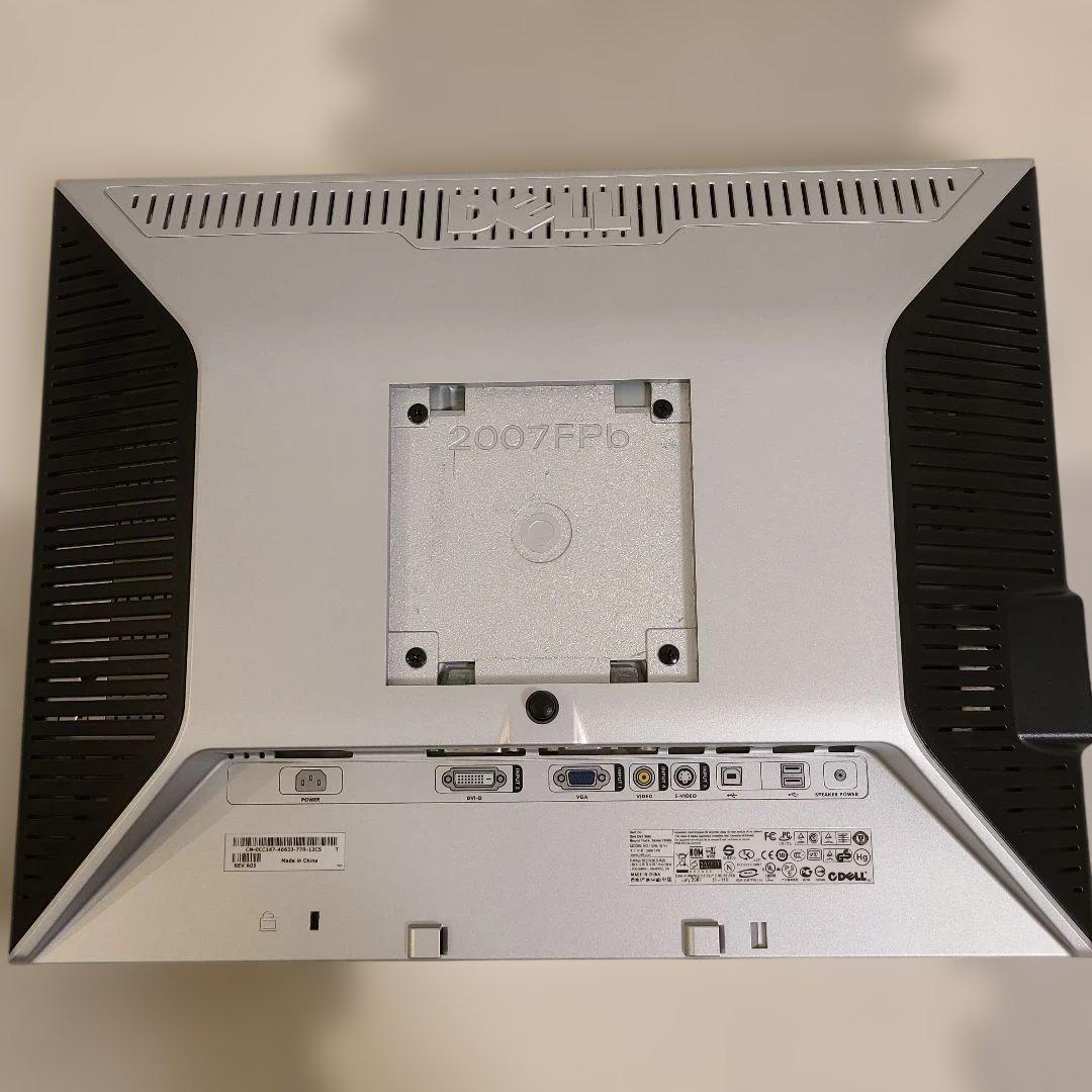 DELLハイエンドモニタ U2414Hb＆2007FPb 2台セット