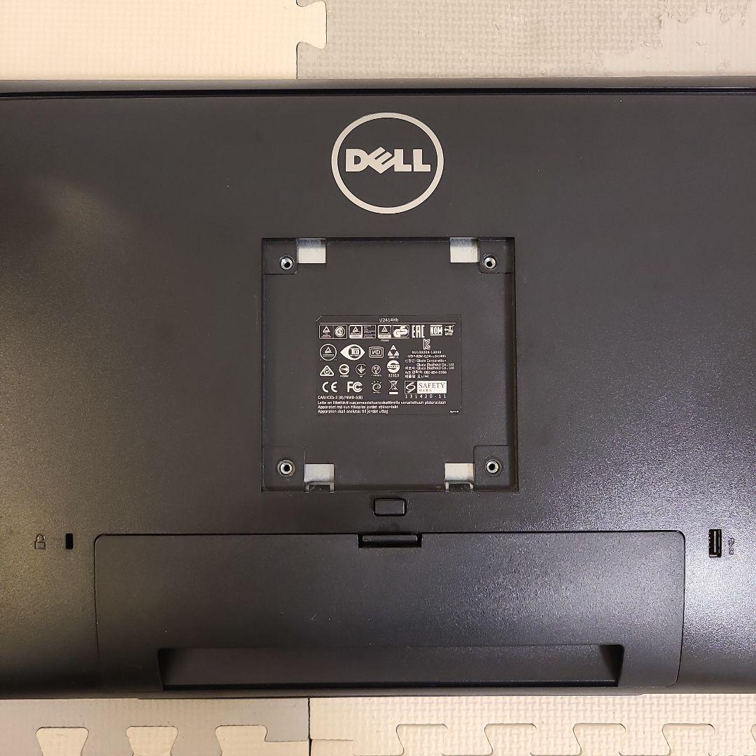 DELLハイエンドモニタ U2414Hb＆2007FPb 2台セット