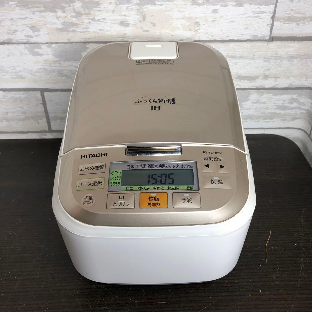 日立IHジャー炊飯器　RZ-TS105M 2023年製