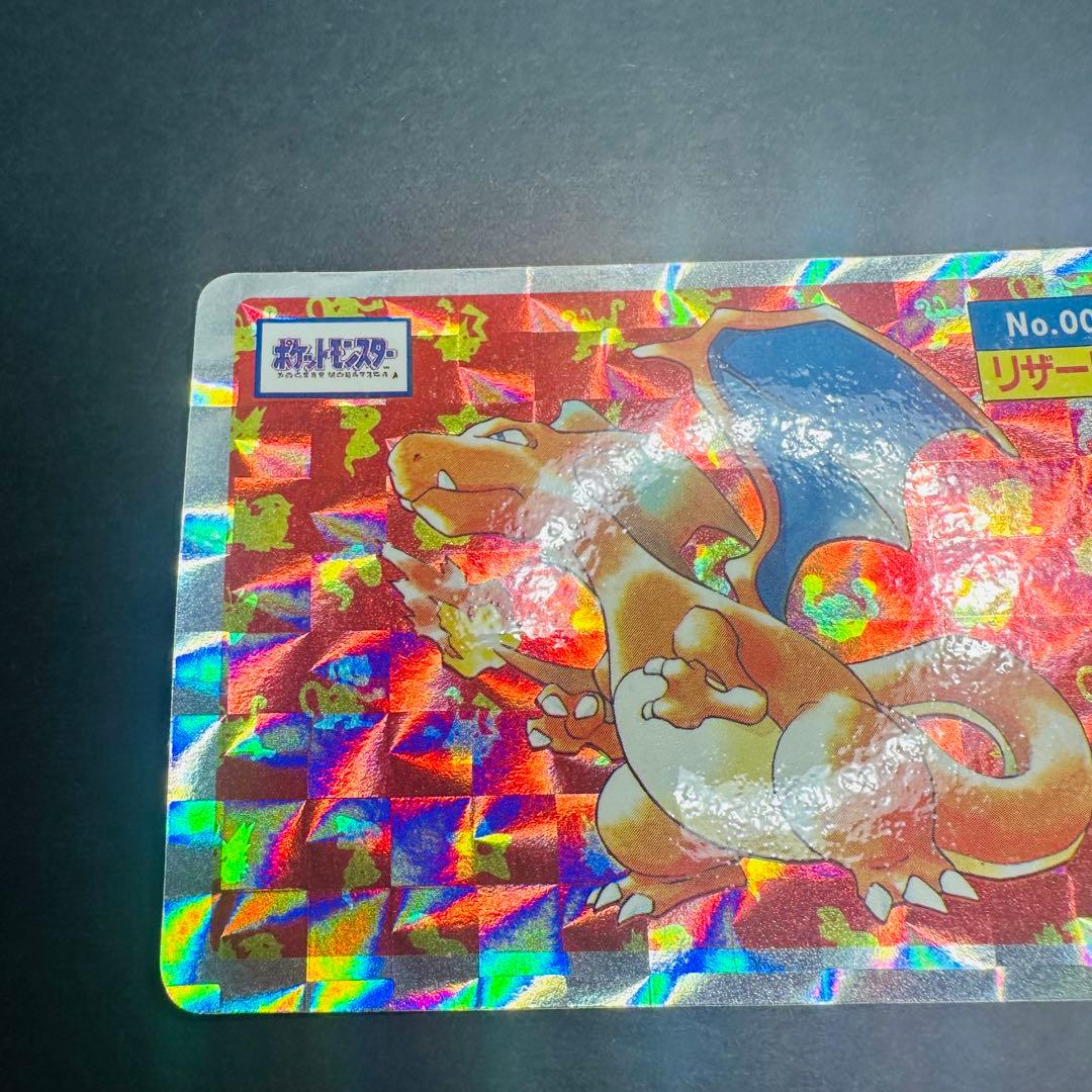 9*番様 トップサン　ポケモンカード　リザードン