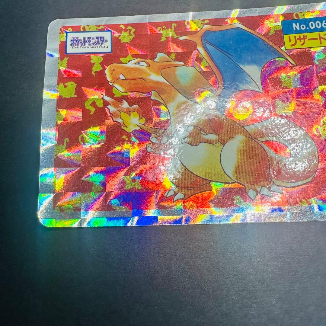 9*番様 トップサン　ポケモンカード　リザードン