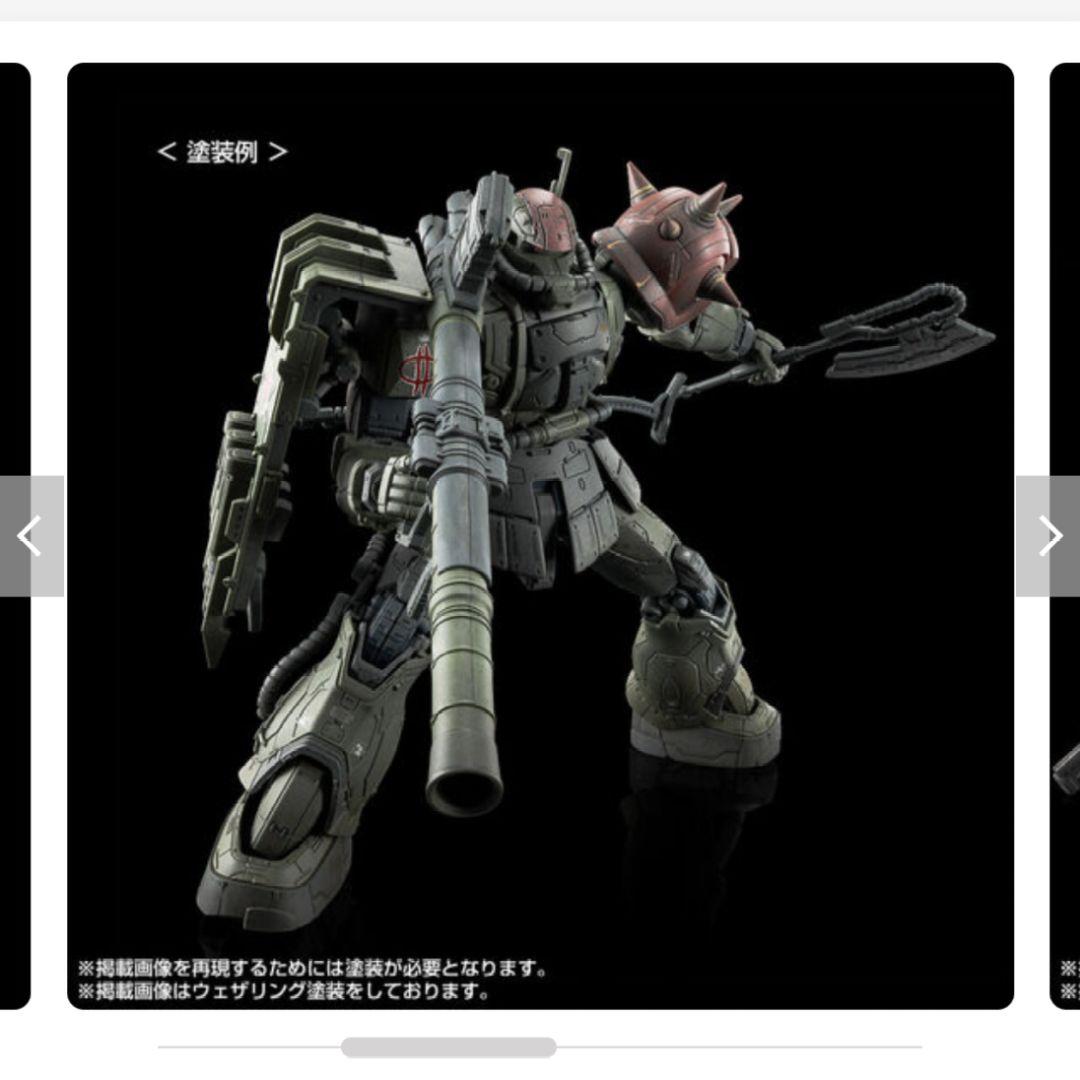 【ガンプラ】復讐のレクイエム ザクII ガンプラ３点まとめ売り新品・未組立