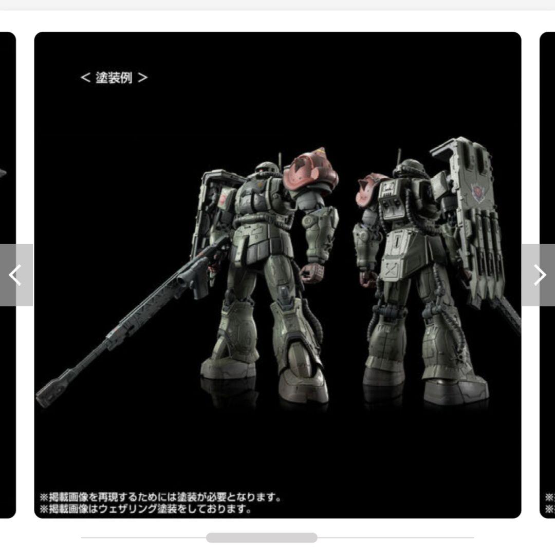 【ガンプラ】復讐のレクイエム ザクII ガンプラ３点まとめ売り新品・未組立