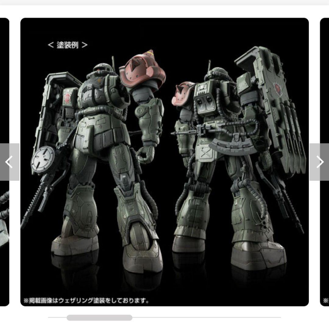 【ガンプラ】復讐のレクイエム ザクII ガンプラ３点まとめ売り新品・未組立