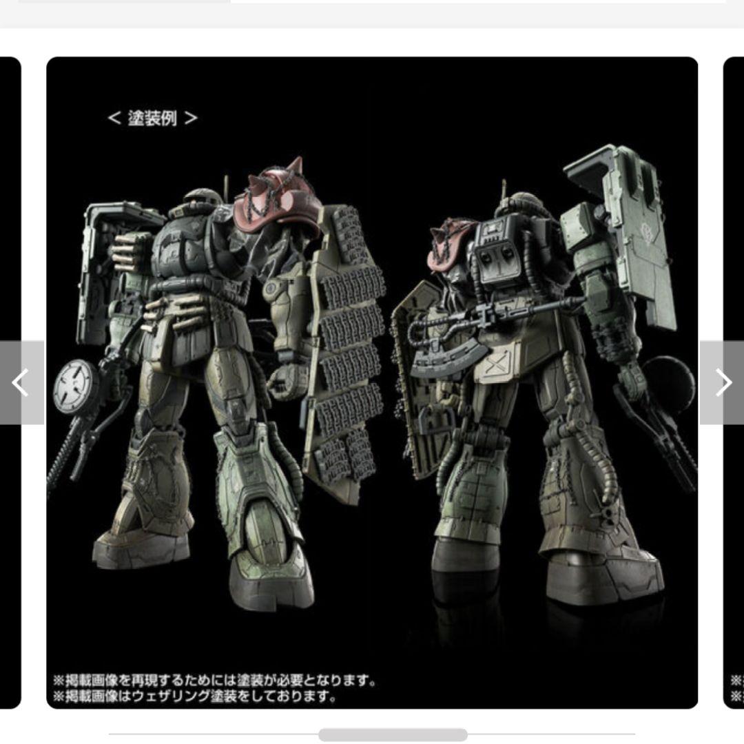 【ガンプラ】復讐のレクイエム ザクII ガンプラ３点まとめ売り新品・未組立