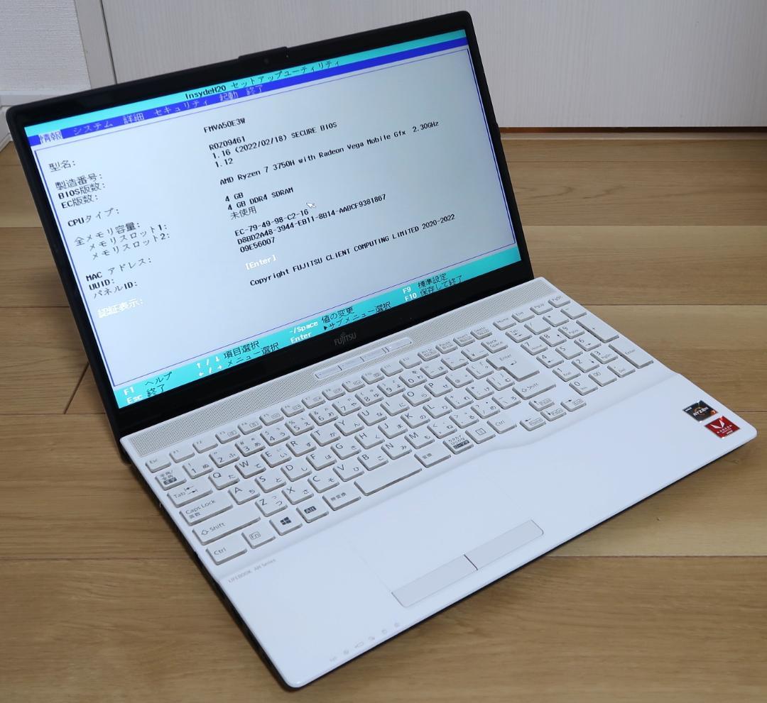 美品ジャンク 富士通LIFEBOOK AH50/E3 Ryzen 7 3750H