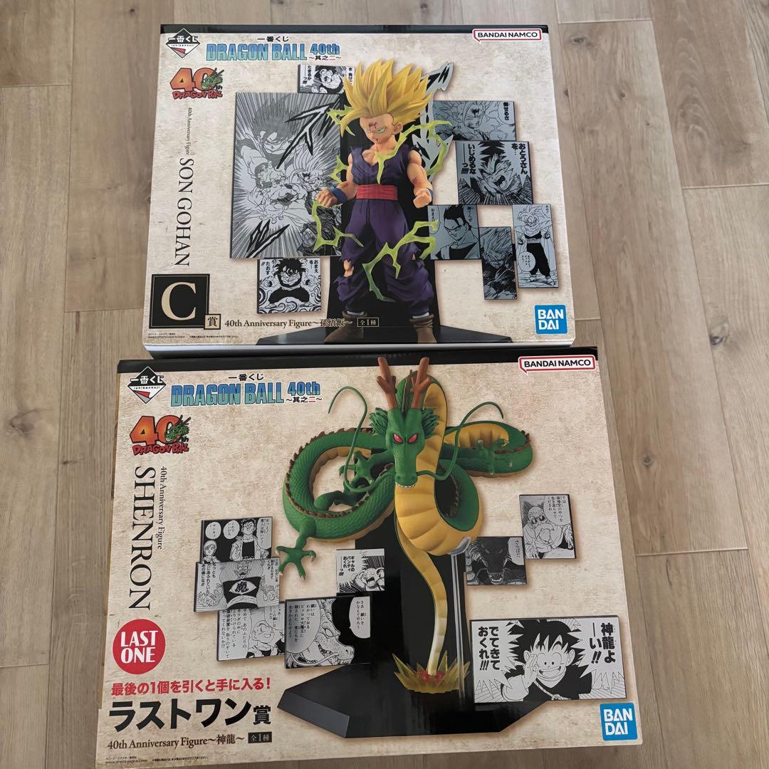 ドラゴンボール　一番くじ　40周年　フィギュア　神龍　孫悟飯