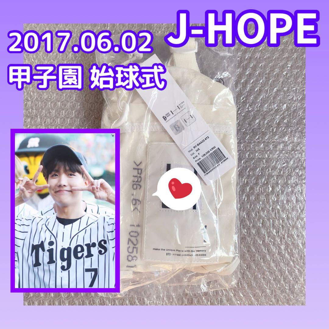 BTS ホソク RECODE ミニバック　新品未開封