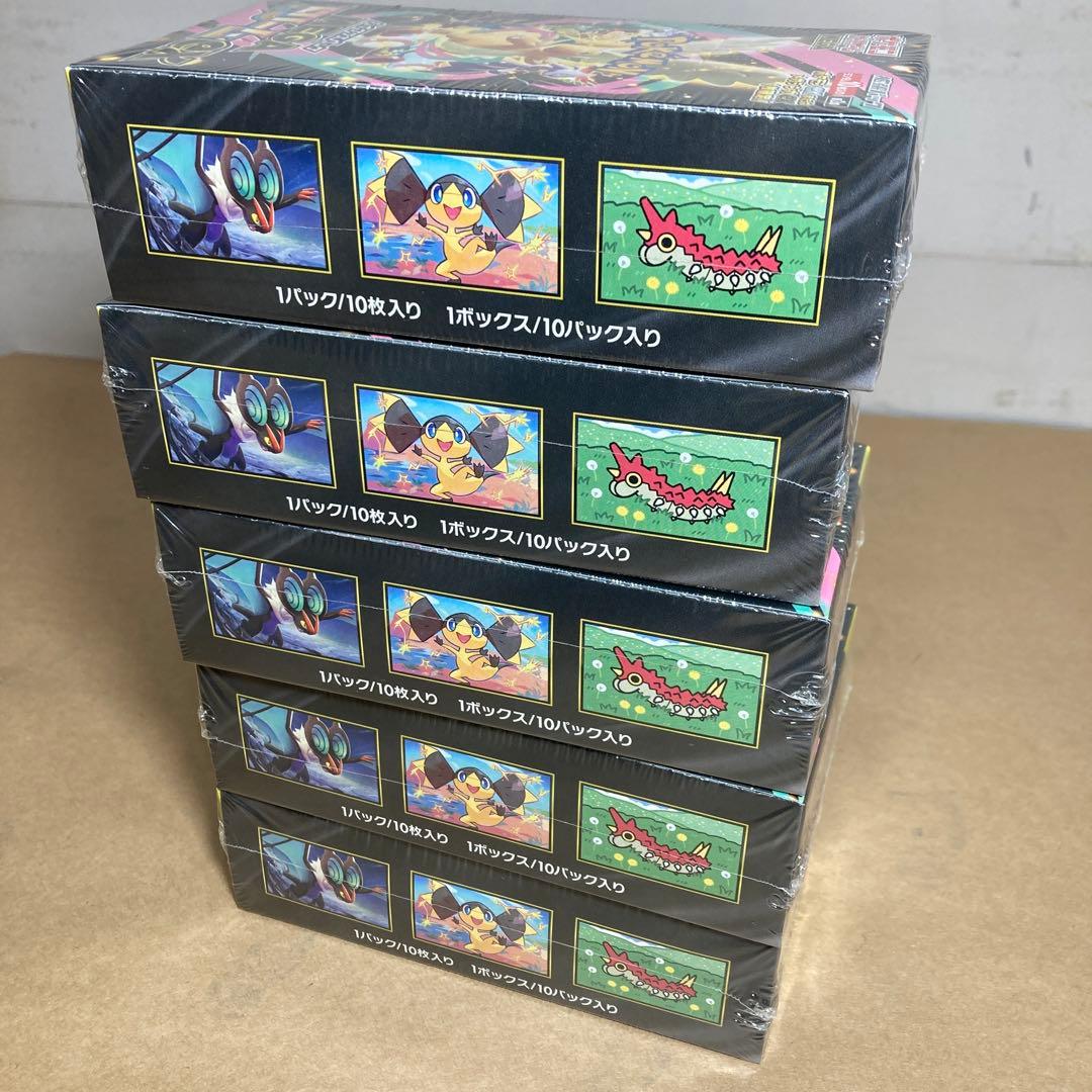 MEGAドリームex 5BOX　シュリンク付き 新品未開封