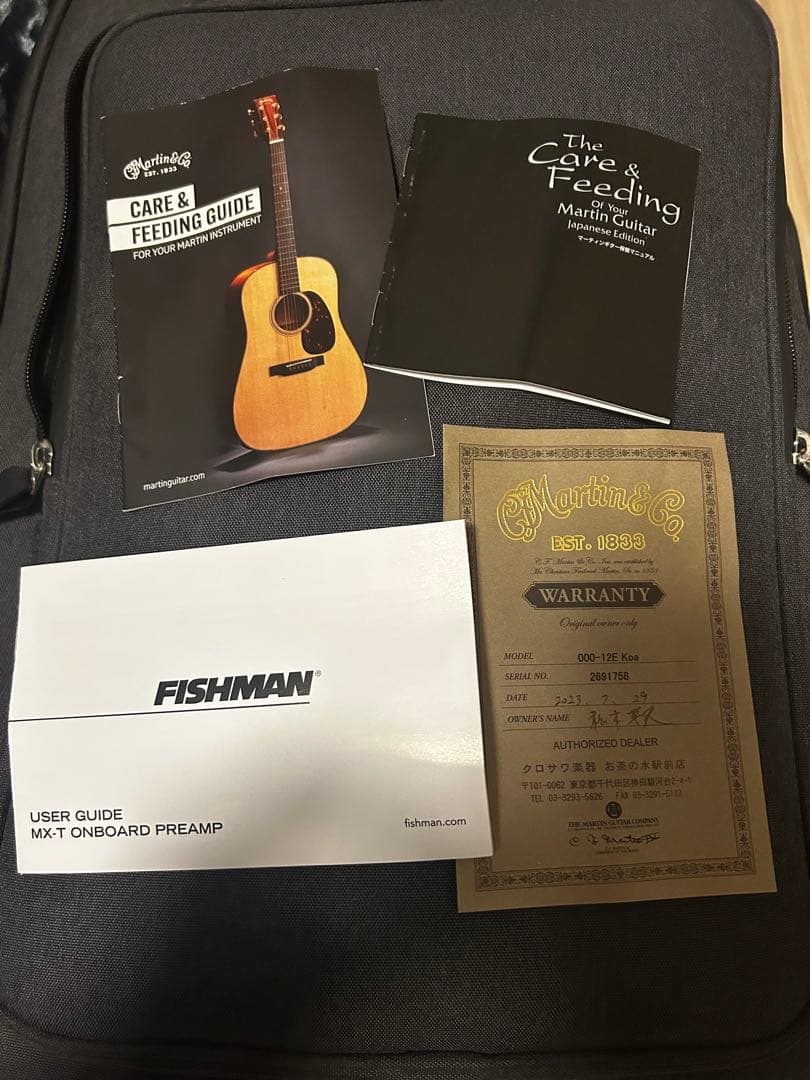 Martin Road Series アコースティックギター