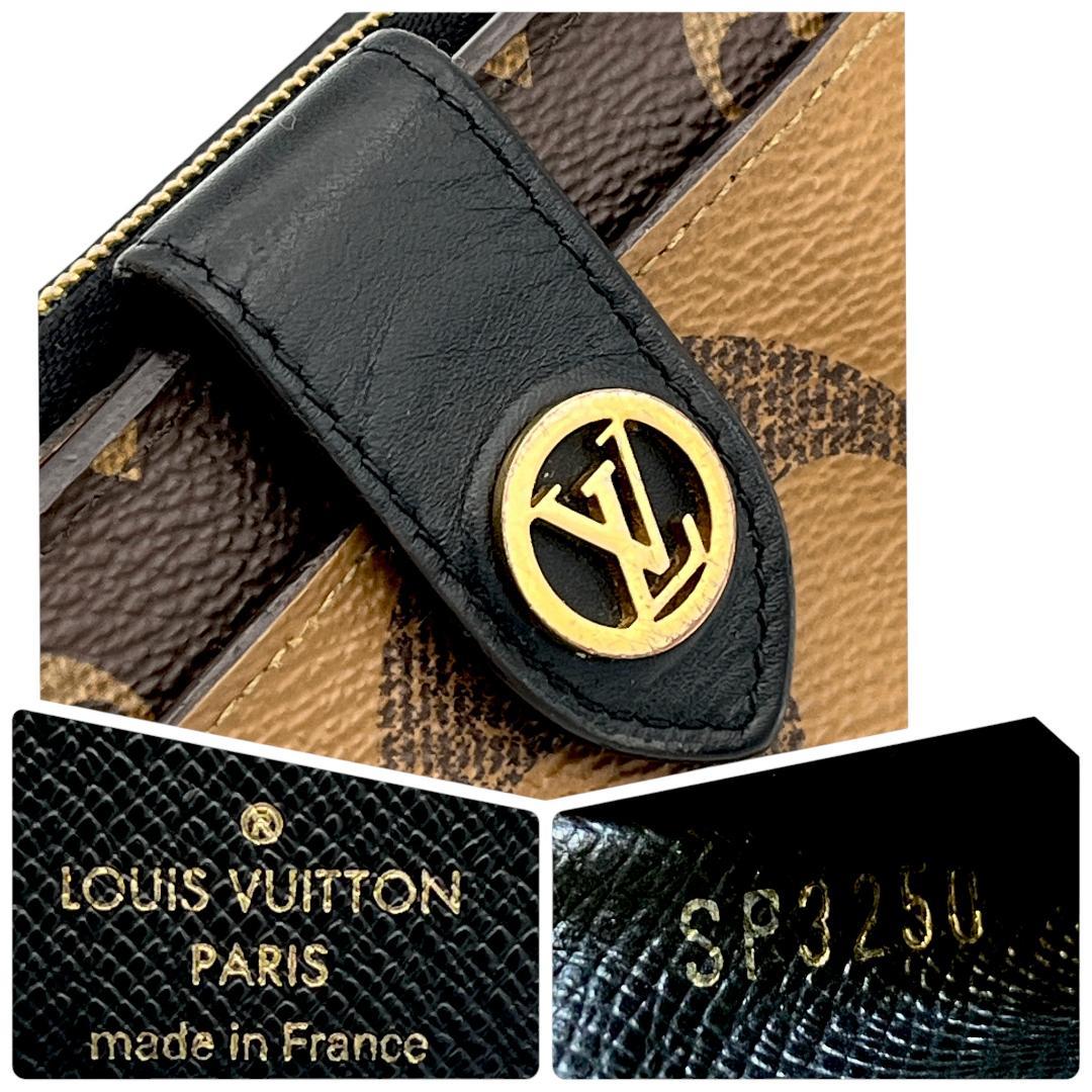 ルイヴィトン ジュリエット ジャイアントリバース モノグラム 折り財布