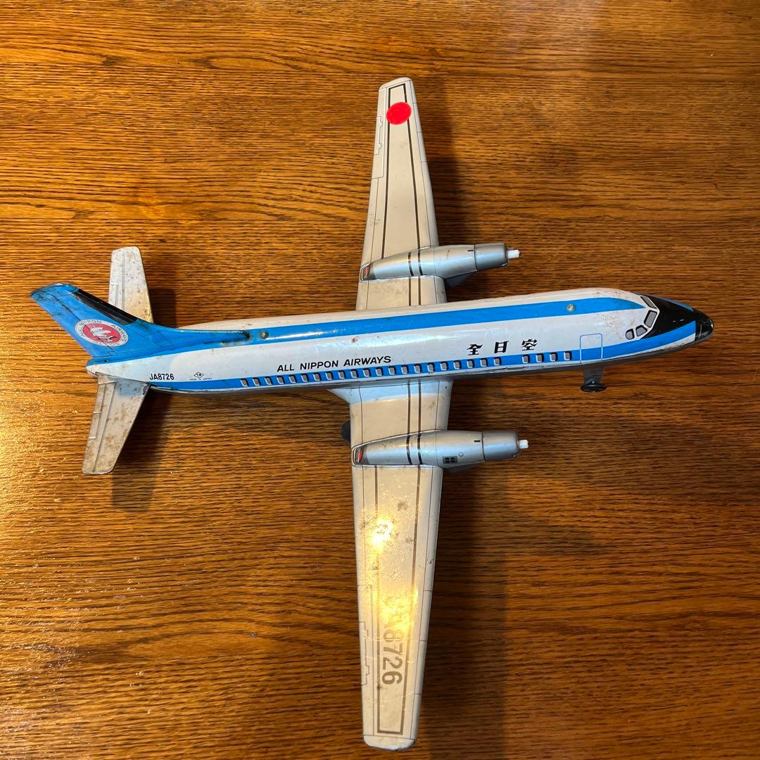 貴重　レア　全日空YS11 モヒカン　ブリキの飛行機