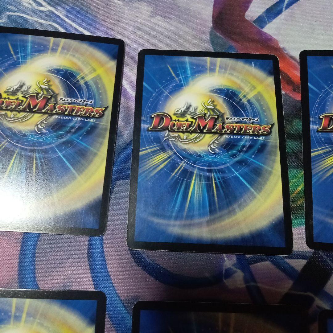 【バラ売り応相談】暗黒王デスフェニックス　暗黒凰ゼロフェニックス　4枚セット