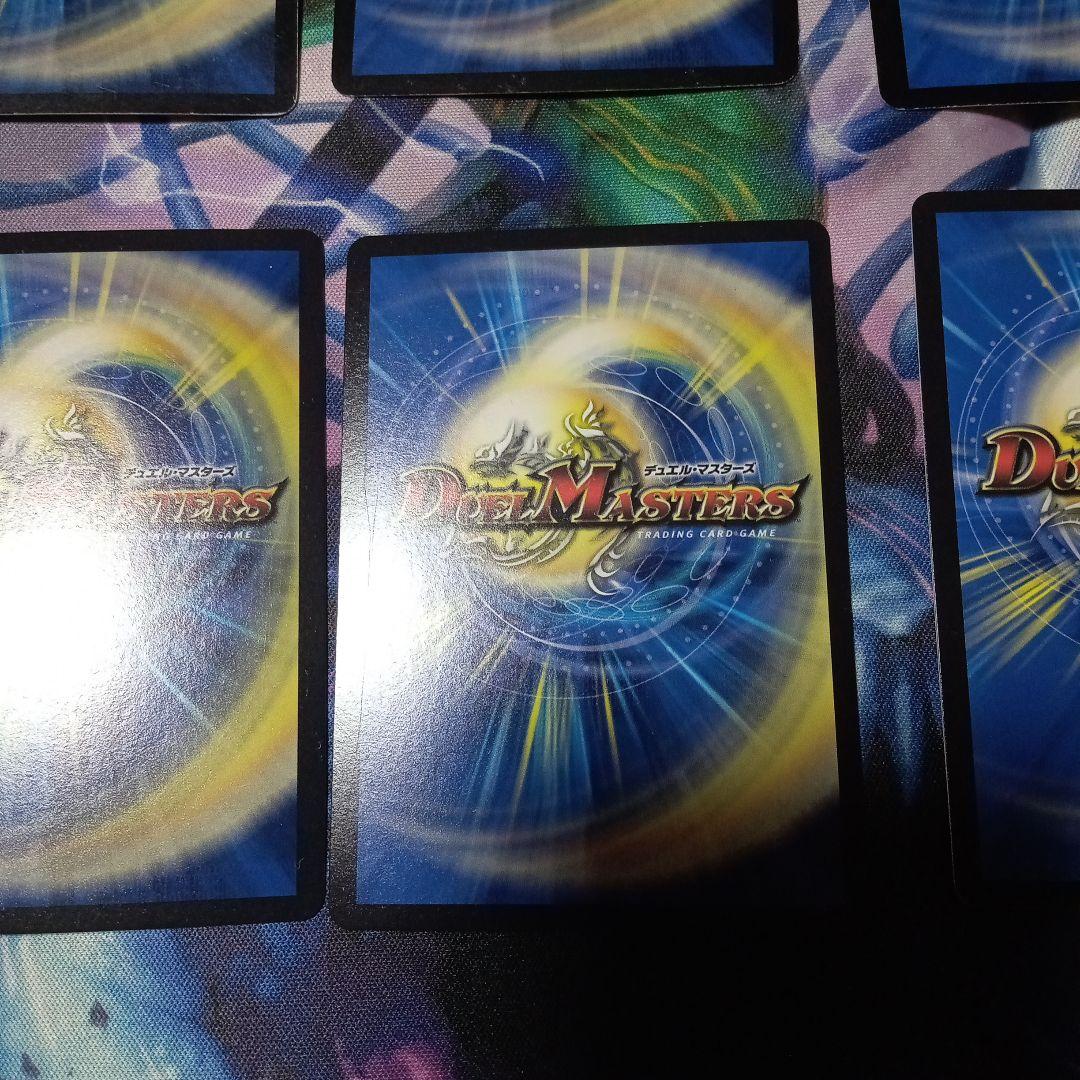 【バラ売り応相談】暗黒王デスフェニックス　暗黒凰ゼロフェニックス　4枚セット