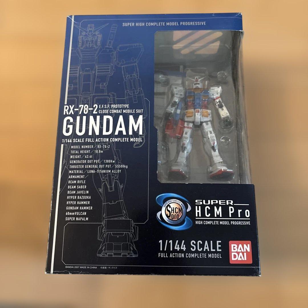 SUPER HCM pro RX-78-2 GUNDAM ガンダム
