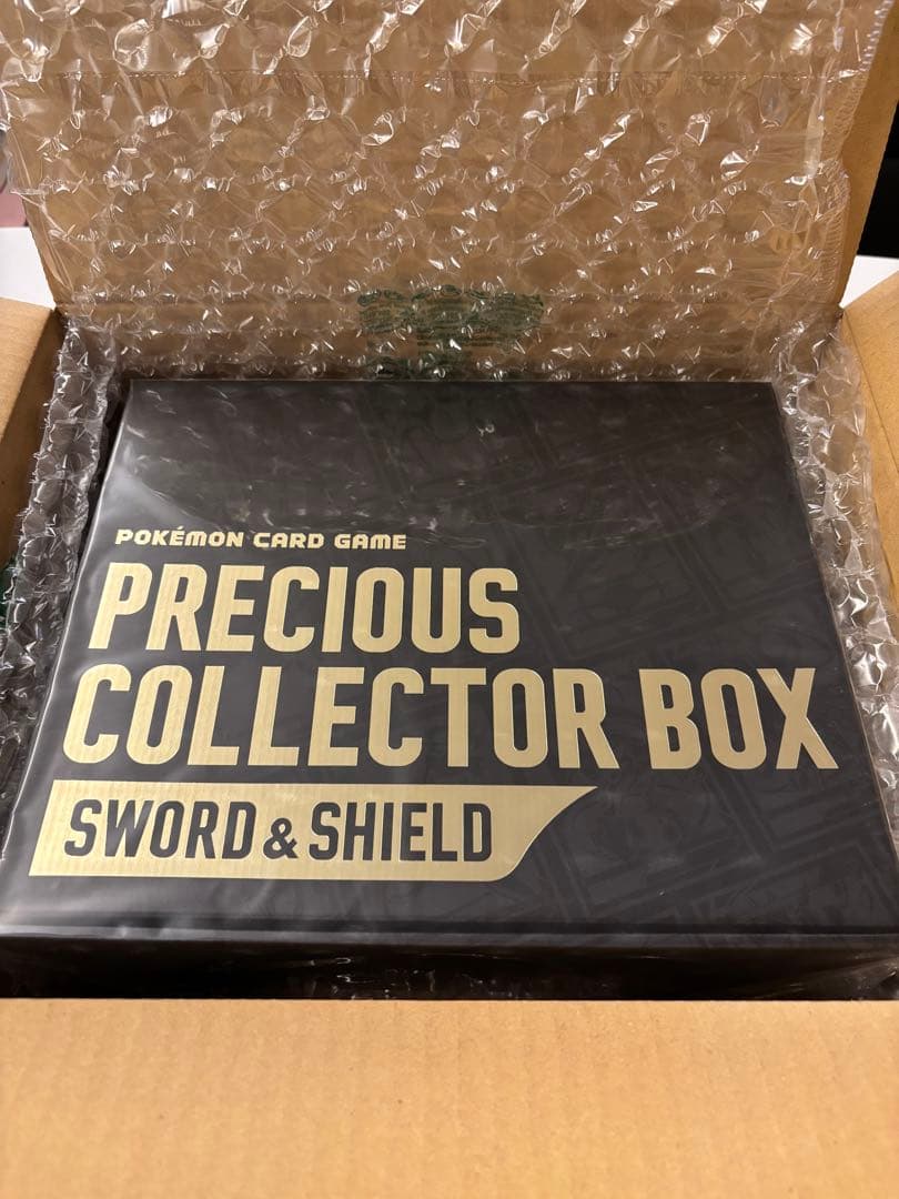 ポケモンカード PRECIOUS COLLECTOR BOX