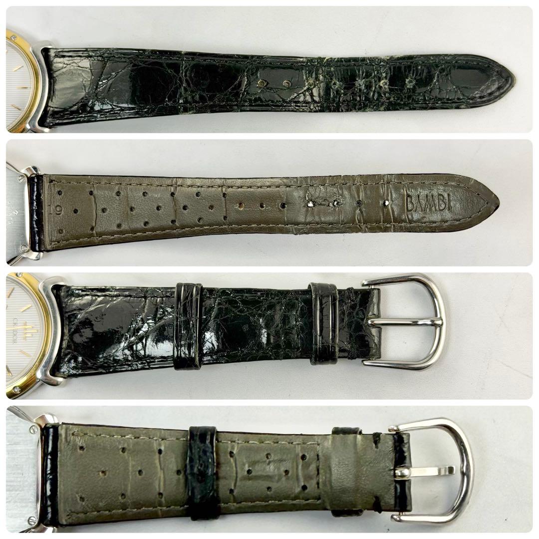 【新品電池】 セイコー クレドール 18KTベゼル 9571-6010 QZ