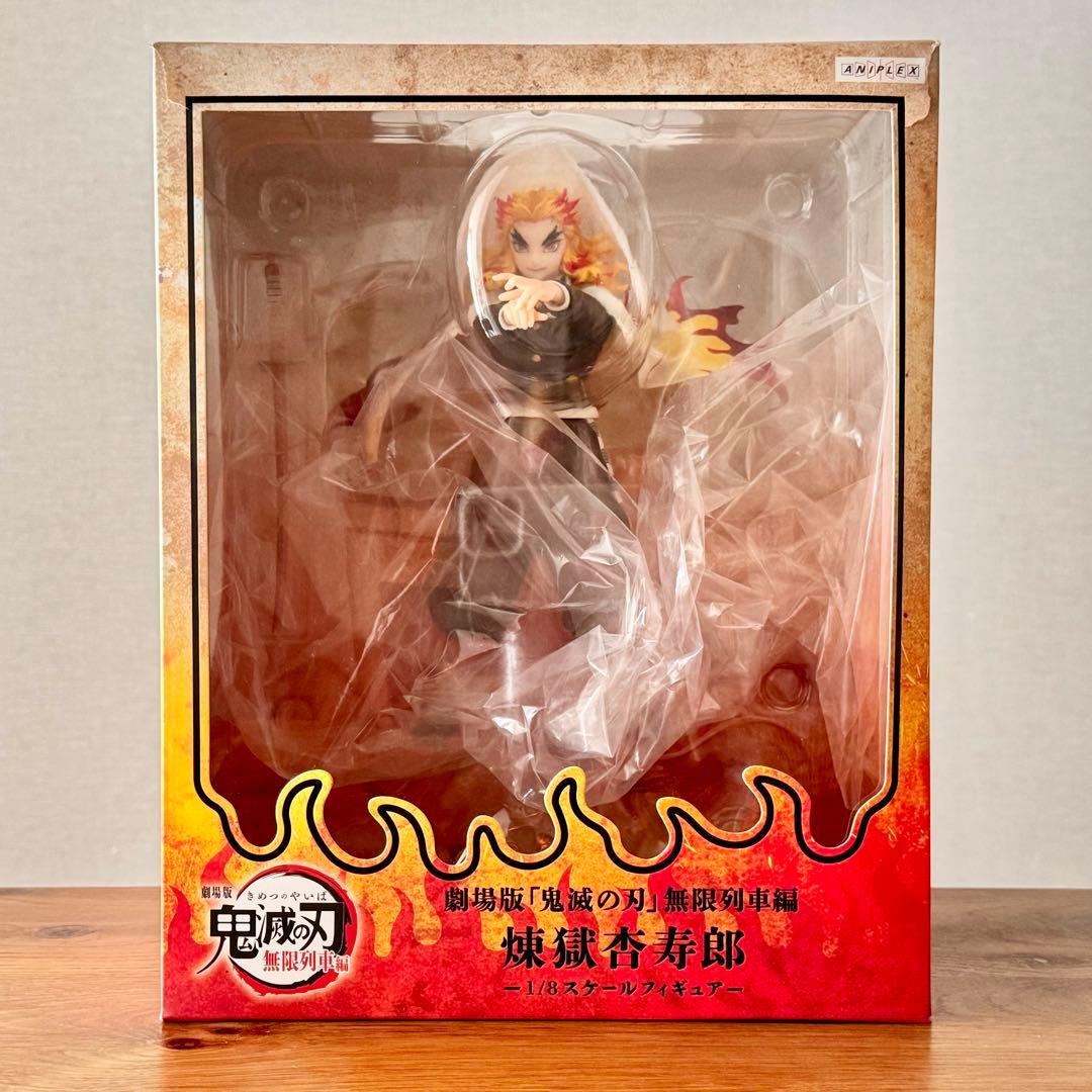 劇場版 「鬼滅の刃」 無限列車編 煉獄 杏寿郎 1/8スケールフィギュア