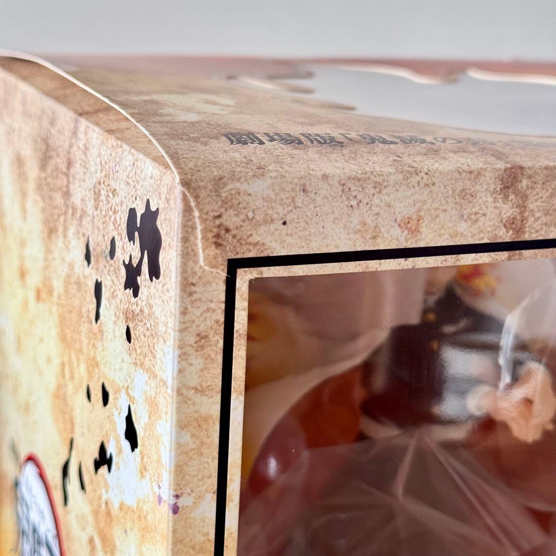 劇場版 「鬼滅の刃」 無限列車編 煉獄 杏寿郎 1/8スケールフィギュア