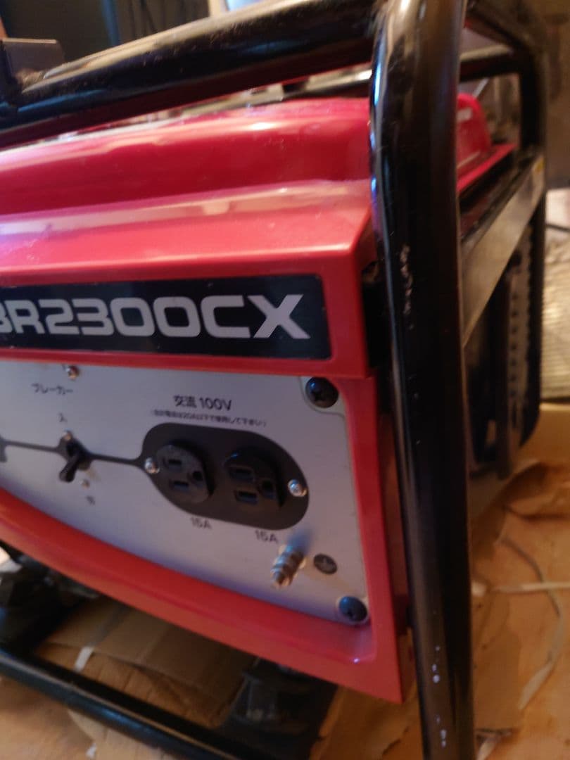 HONDA EBR2300CX 発電機 未使用　保管品　手渡し可　東京都江戸川区