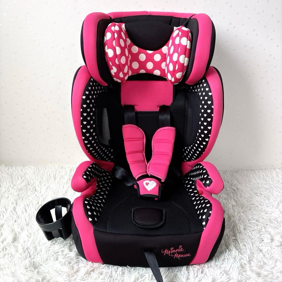極美品✨【廃盤】HG ミニーマウス チャイルドシート 限定モデル 西松屋　ピンク
