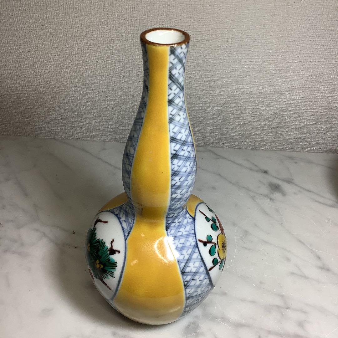 「お値下げ」浅蔵五十吉　瓢形徳利　一対