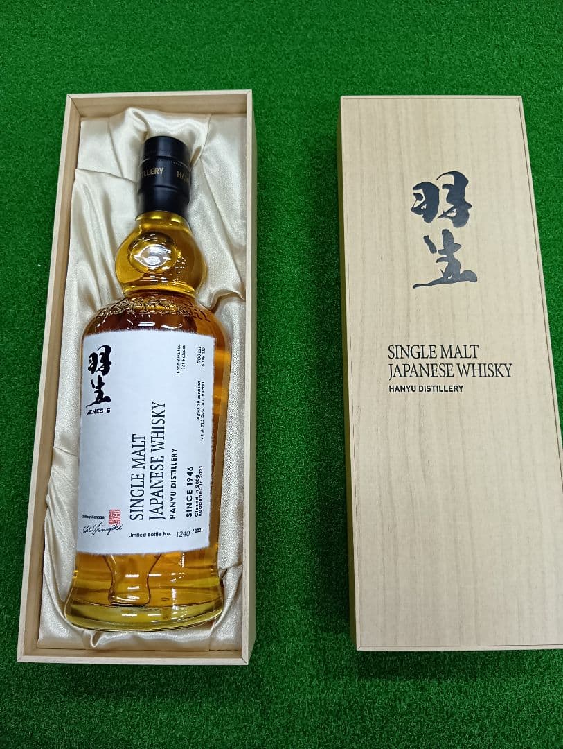 新春特売　羽生蒸溜所　羽生　ジェネシス　GENESIS　東亜酒造　シングルモルト
