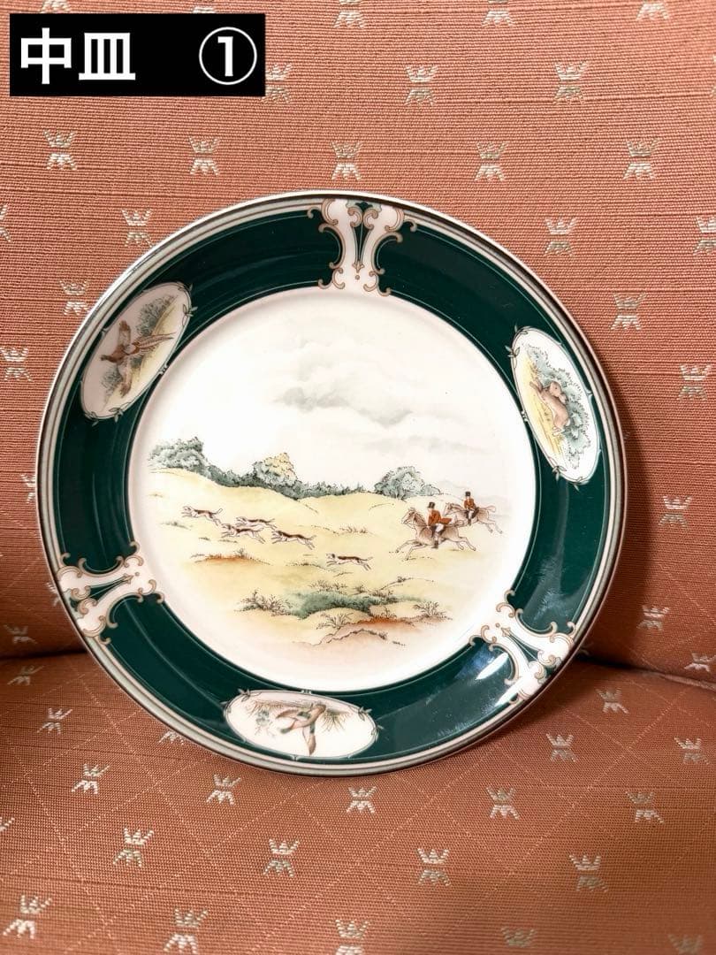 【激レア】ノリタケのケルトクラフト・アイルランドシリーズ「追求 」大皿中皿セット