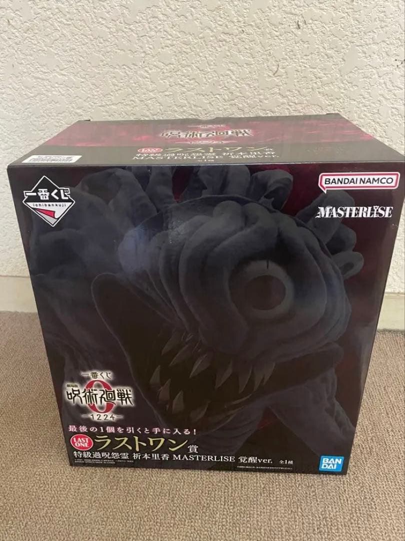 最安値一番くじ劇場版呪術廻戦0 ラストワン賞祈本里香Ｂ賞五条悟フィギュア他12点