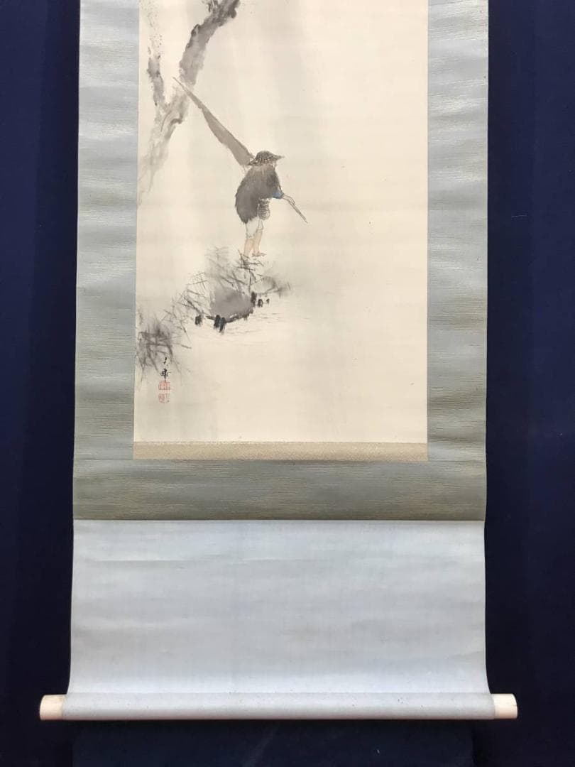 【真作】三宅呉暁/雨中釣人図/釣人図/人物図/掛軸/名家伝来/AC-478