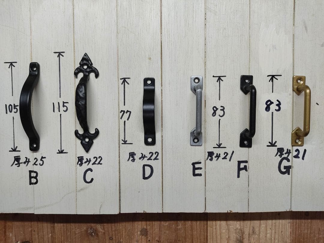 サイズ、デザインオーダー可！２引出観音扉キャビネット●ナチュラルブラウン受注製作