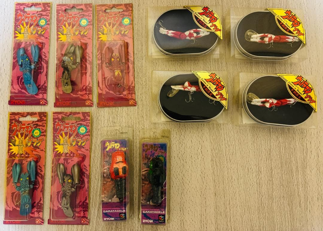 【当時品】ウルトラマンルアー11個まとめ売り
