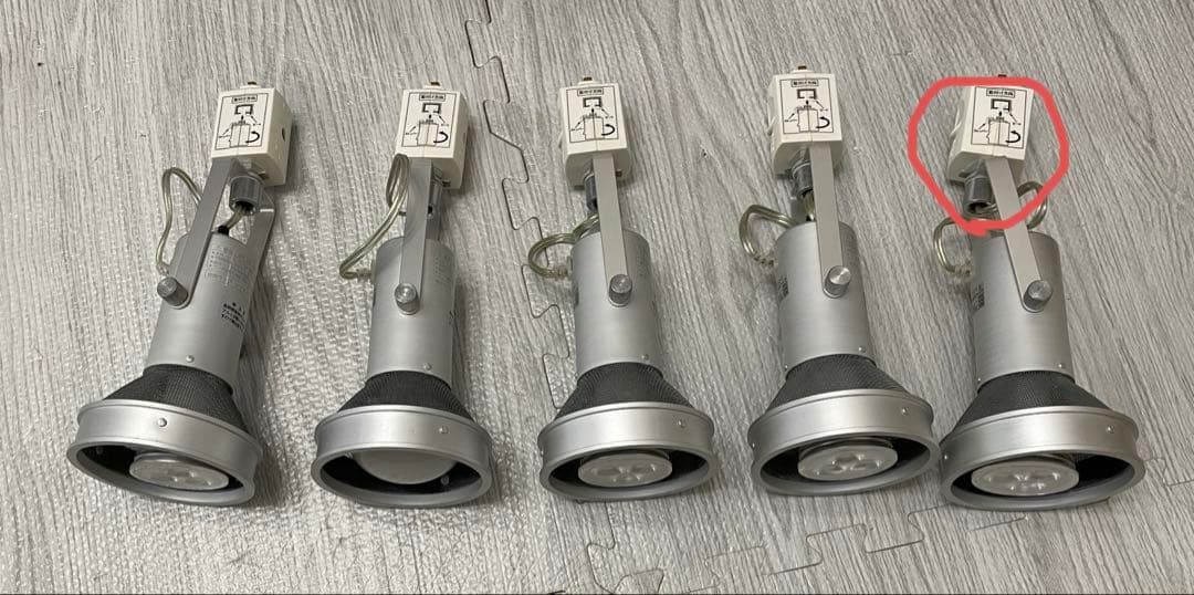 【無印良品】システムライト ダクトレール 160cm➕アルミ スポットライト5個