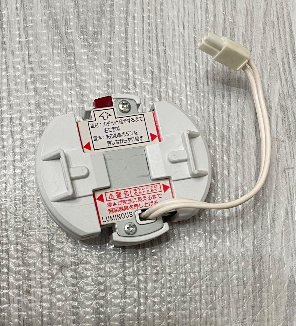 【無印良品】システムライト ダクトレール 160cm➕アルミ スポットライト5個