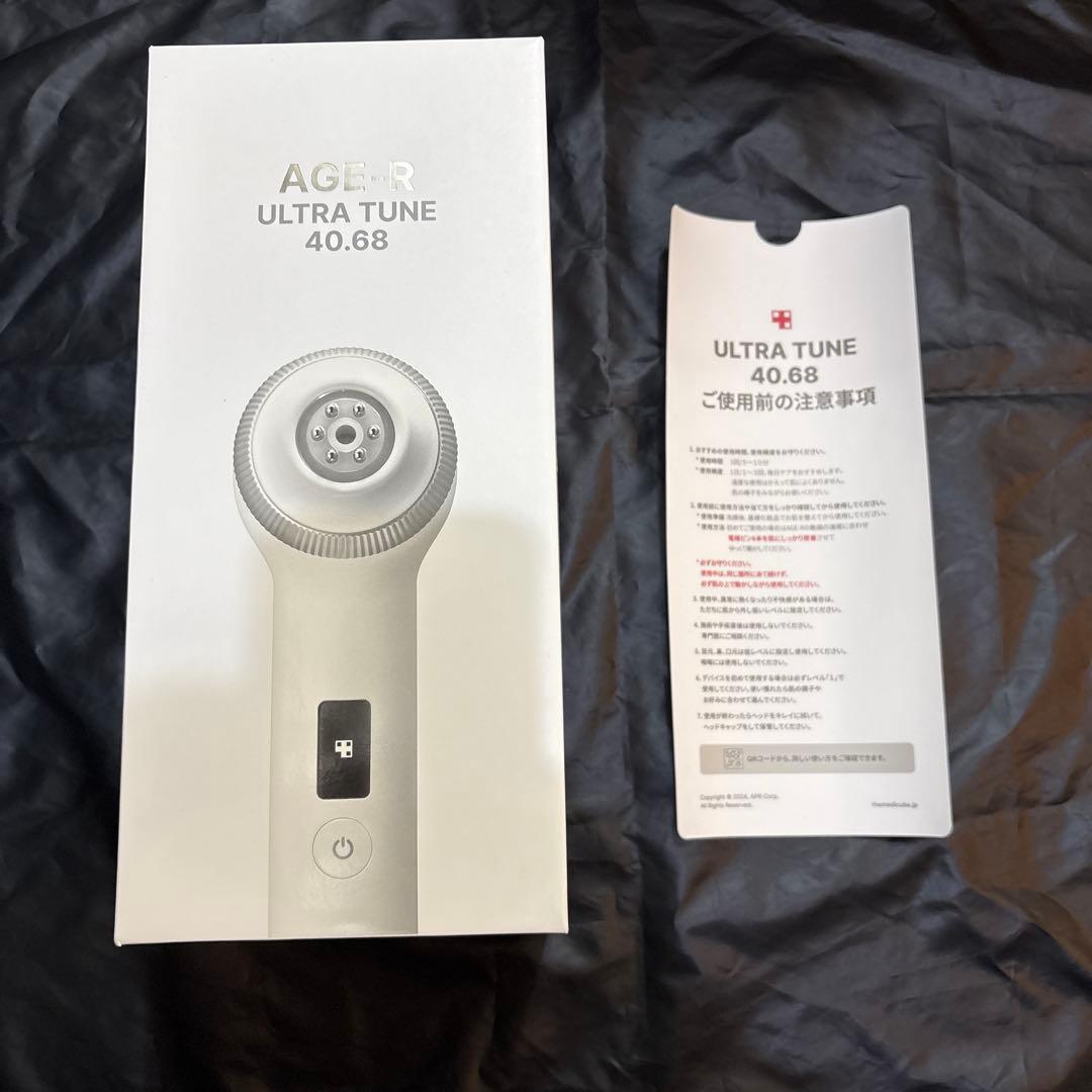 【】メディキューブ ULTRA TUNE 40.68