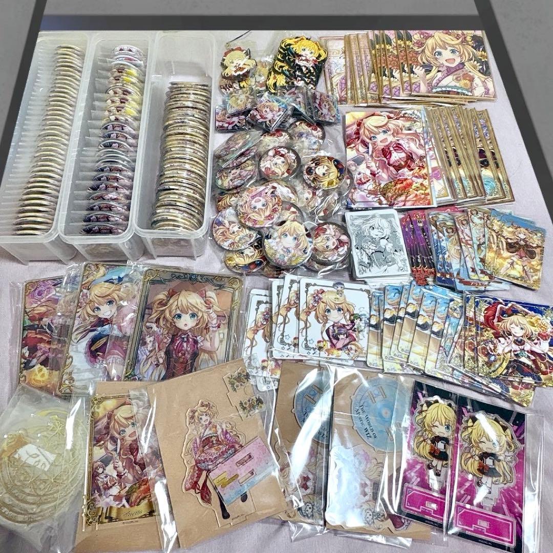 12/23まで アリエッタ グッズ まとめ 売り 黒ウィズ