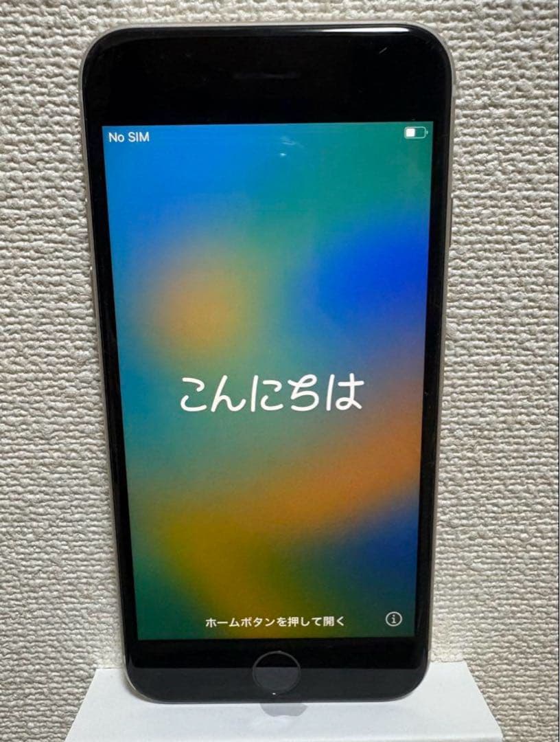 iphone SE 第3世代 SIMフリー 80%