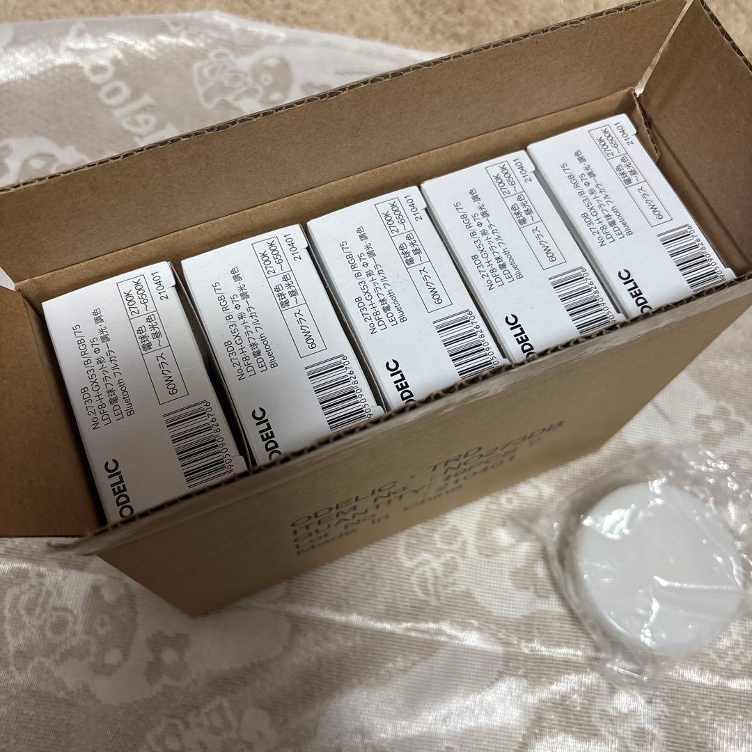 オーデリック No.273DB　LED電球フラット形 10個　新品未使用品