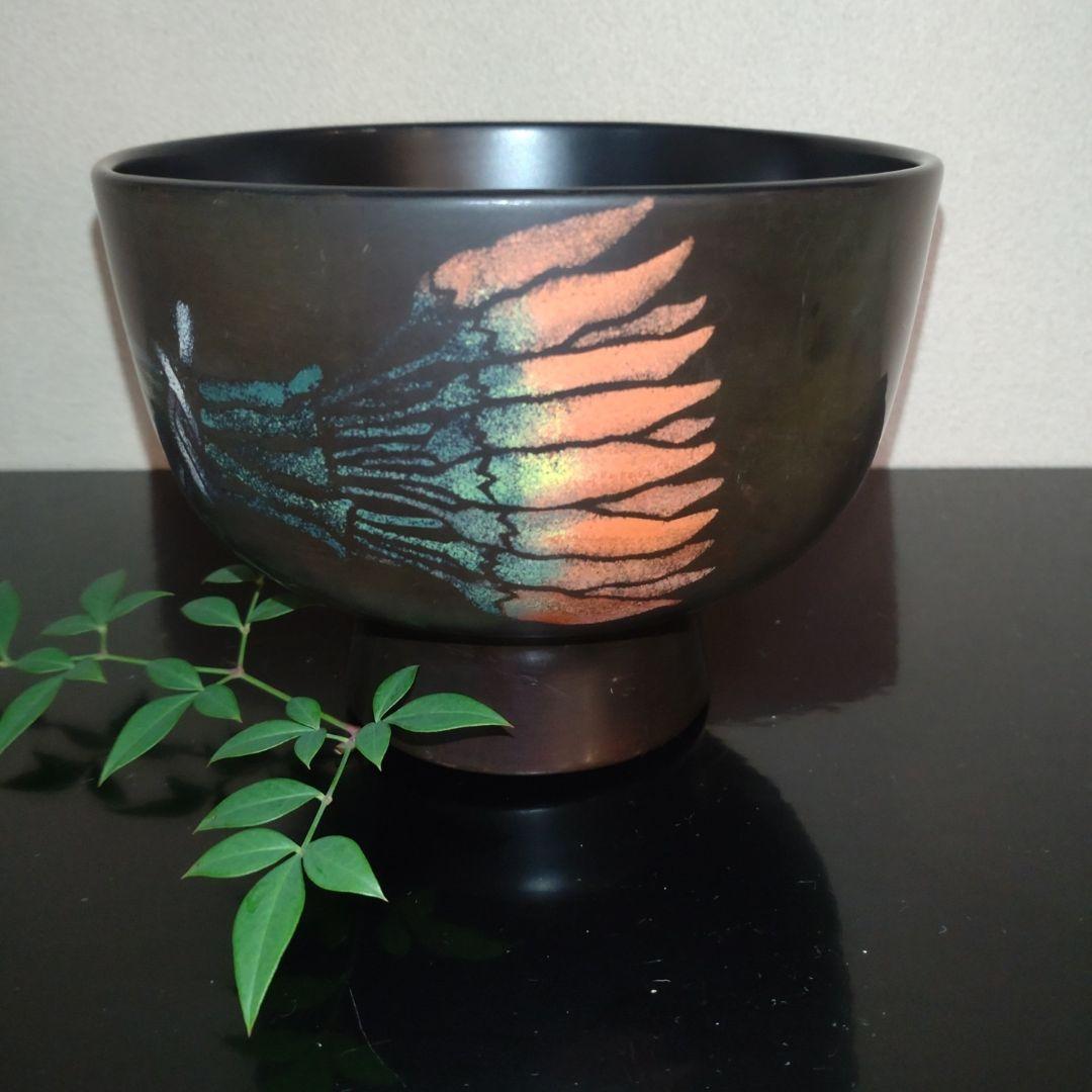 漆器 漆芸作家山本進也作品 野菜蒔絵の合鹿 そば・雑煮碗（ 唐辛子 ）