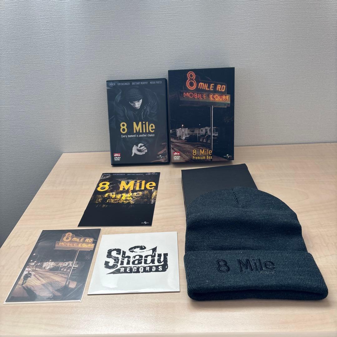 DVD エミネムEMINEM 8Mile Premium Box 美品　特典