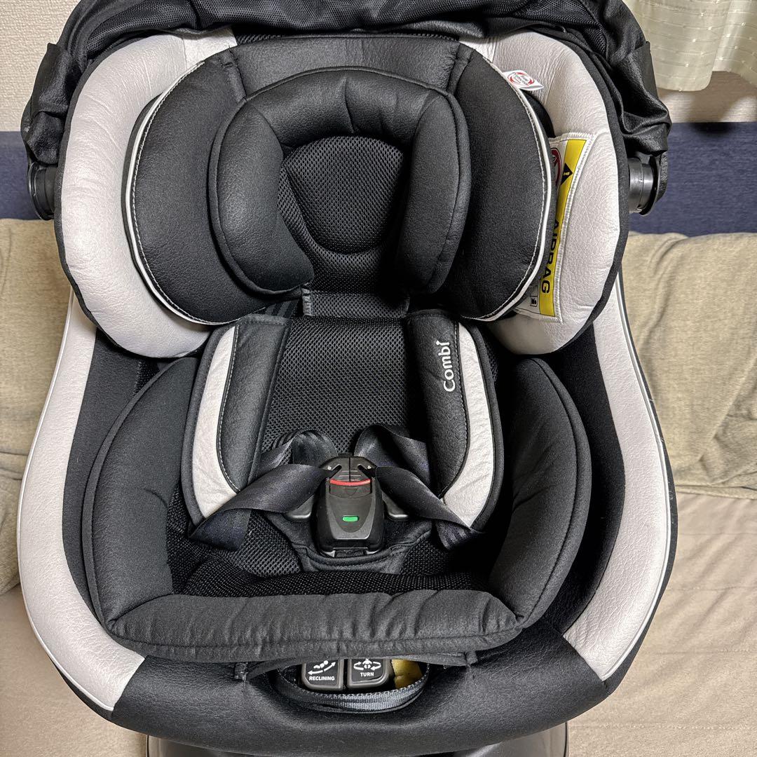 Combo コンビ　チャイルドシート ネルーム