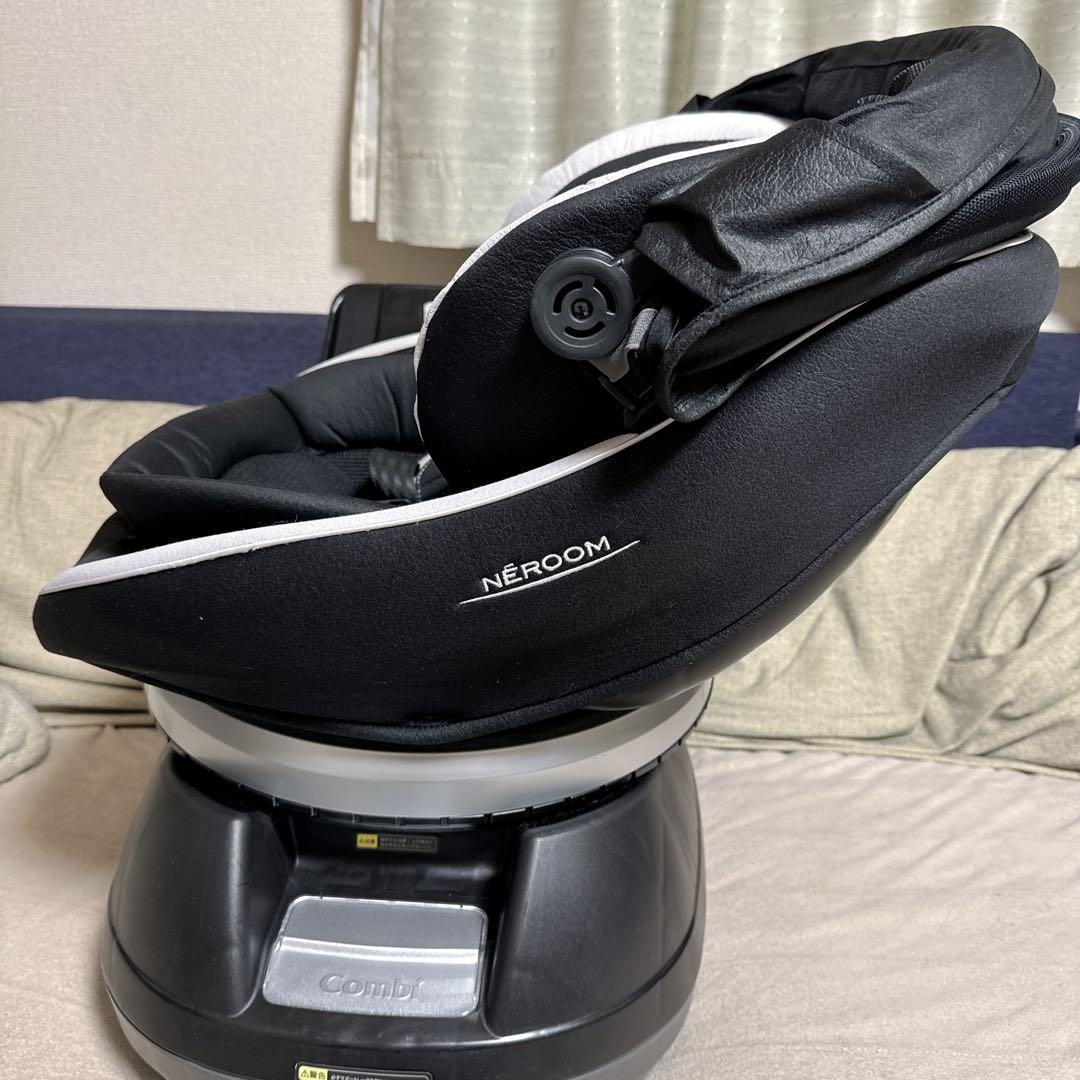 Combo コンビ　チャイルドシート ネルーム