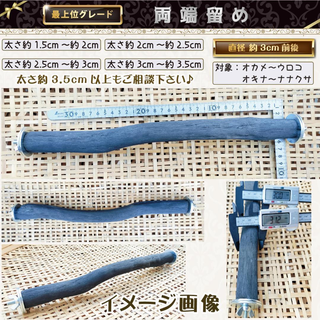 pilar ar様ご相談枠