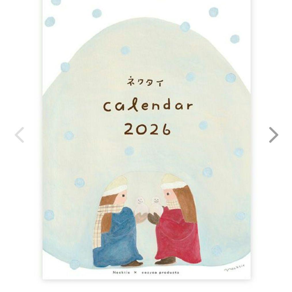 表現社 cozyca products ネクタイ 2026年カレンダー