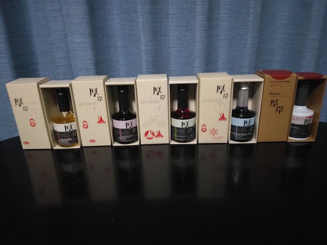 厚岸　NEW BORN 200ml　11本セット　未開封