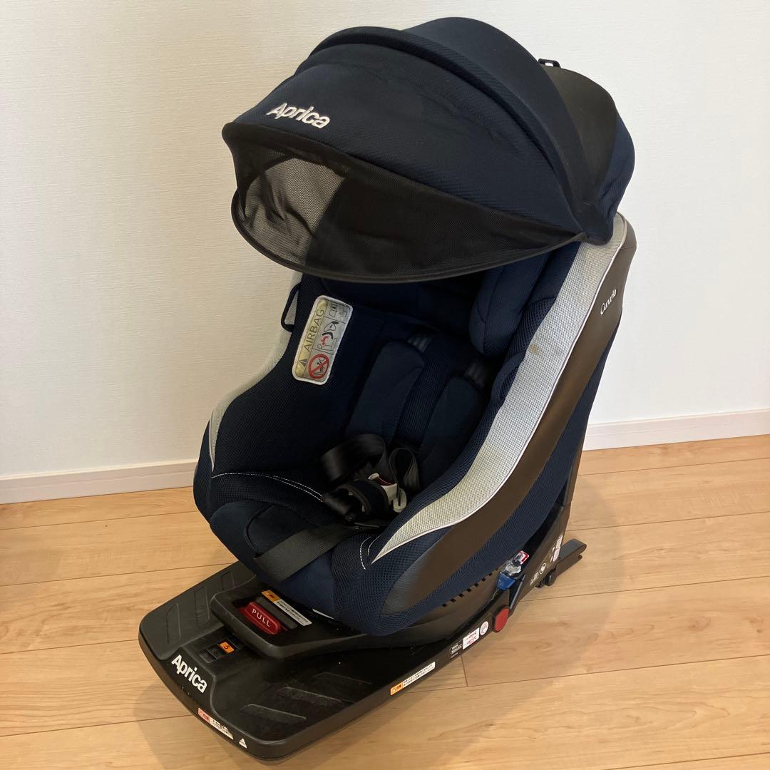 Aprica Cururila アップリカ クルリラ ネイビー