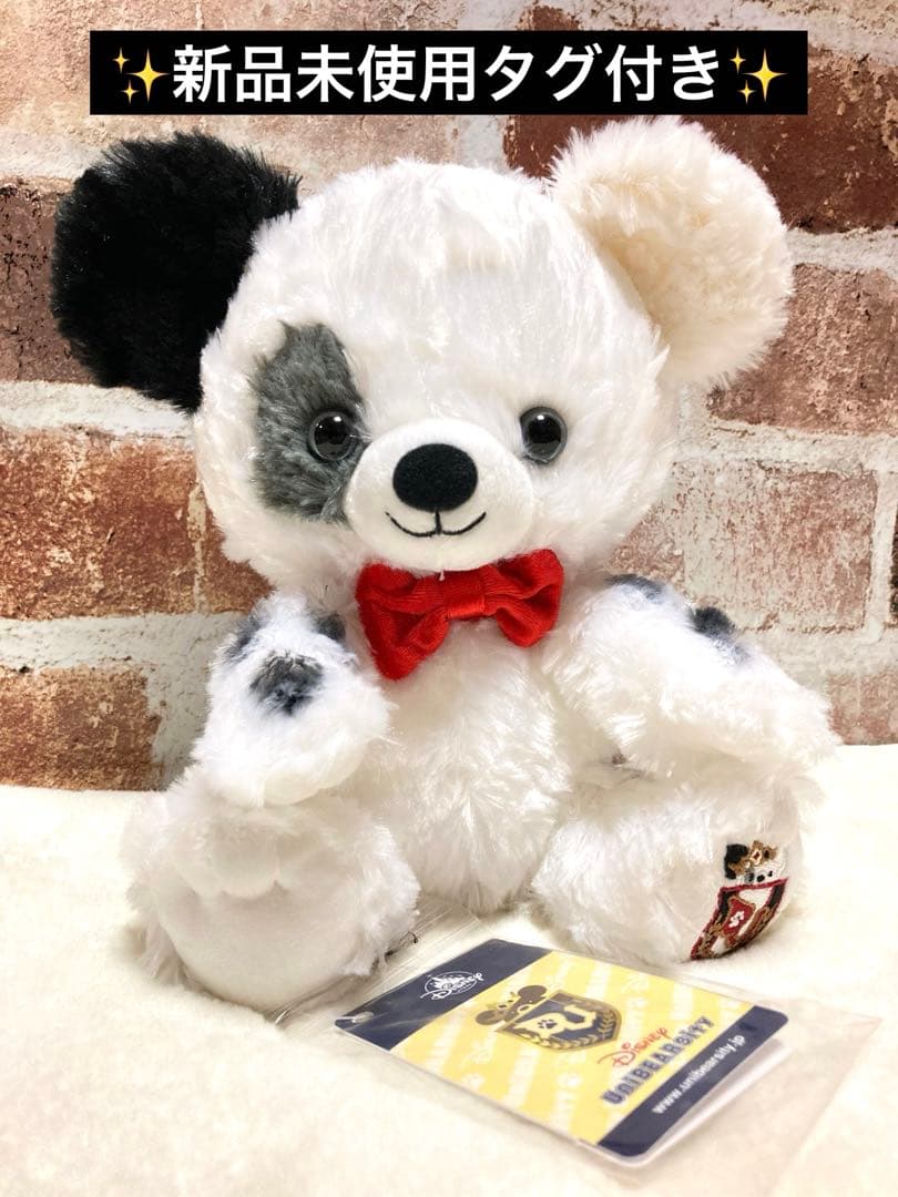 [新品未使用]⭐️ユニベア⭐️クッキークリーム❤お顔厳選❤