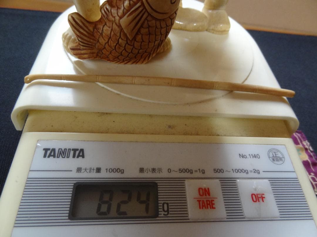 恵比寿大黒　大黒様　縁起物　置物　工芸品　マンモス　天然素材