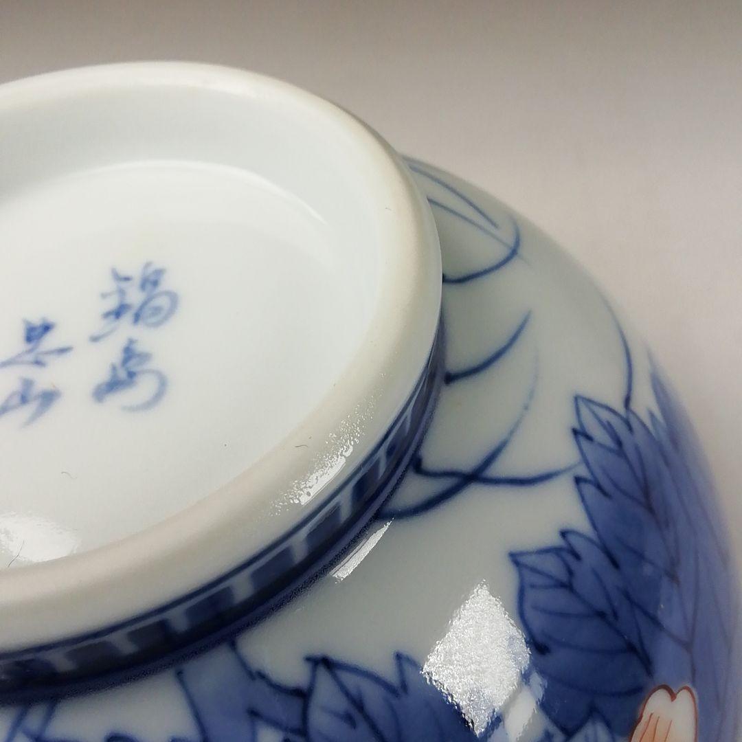 Ｔ１１７　茶碗　『色鍋島焼』『忠山作』　共箱　抹茶碗　茶道具